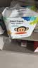 大嘴猴（paul frank）经典蓝装纸尿裤超薄透气男女宝通用尿不湿柔软裸感成长学步训练裤 丛林纸尿裤M码16片 实拍图