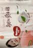 好奇（Huggies）铂金装小桃裤纸尿裤NB84片(5kg以下)尿不湿【散热口碑王】 实拍图