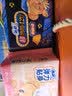苏菲【黄油小熊】弹力贴身超熟睡卫生巾日夜套组96片姨妈巾自营官方 实拍图