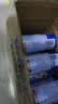 养元六个核桃 精品型核桃乳植物蛋白饮料240ml*24 整箱装 实拍图