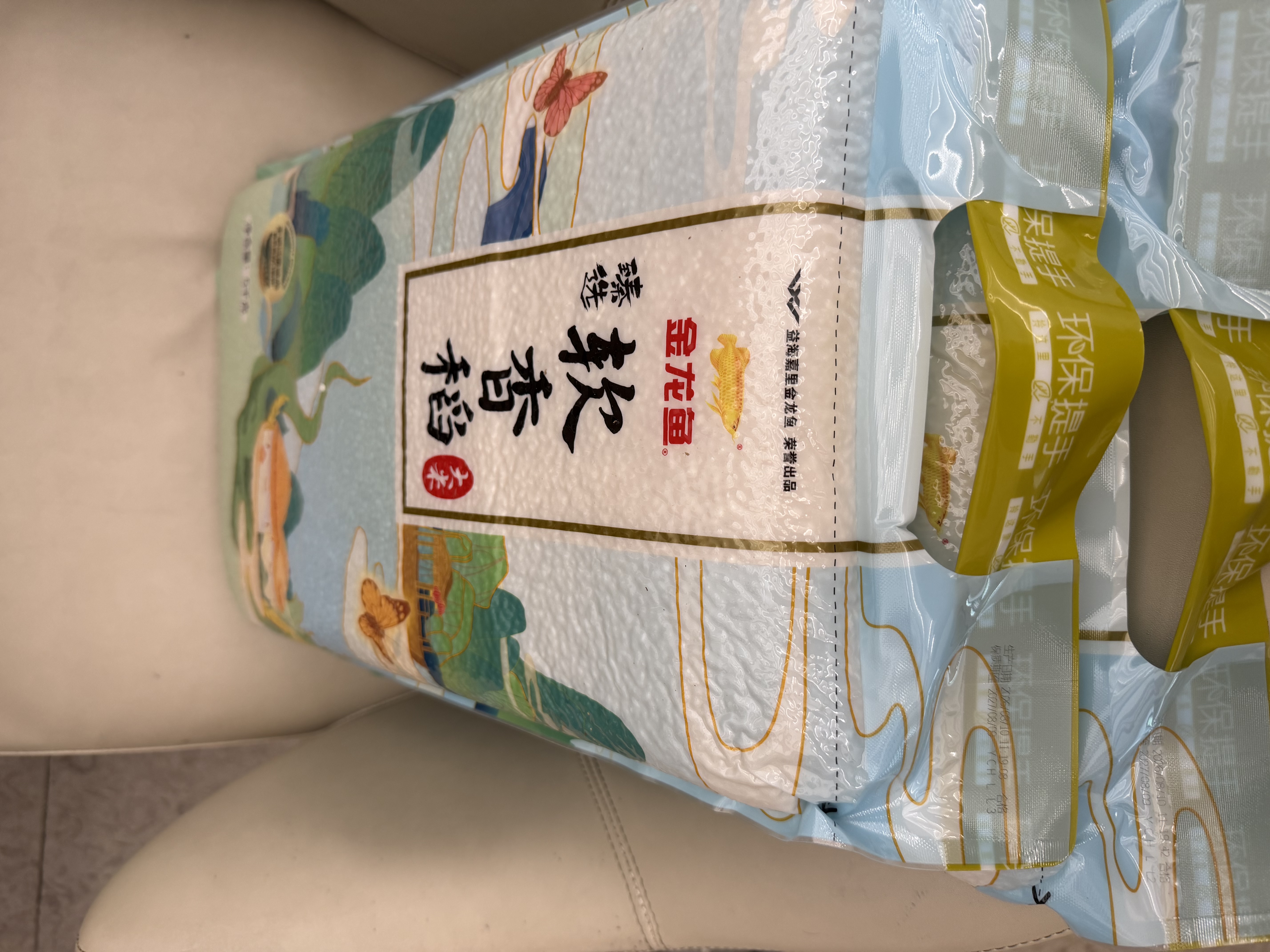 福临门 雪国稻香 香稻贡米 东北大米 10斤 实拍图