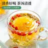 草木方 菊花茶 菊花特级护金银花金丝皇菊枸杞茶去清火解肝茶 30包80g  实拍图