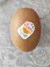 佳沛（zespri）新西兰金奇异果8粒特大果124-146g猕猴桃水果礼盒 实拍图