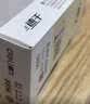 得力（deli）速干直液笔签字笔 0.5mm全针管学生中性笔 办公水笔直液式走珠笔 黑色30支/盒33788 实拍图