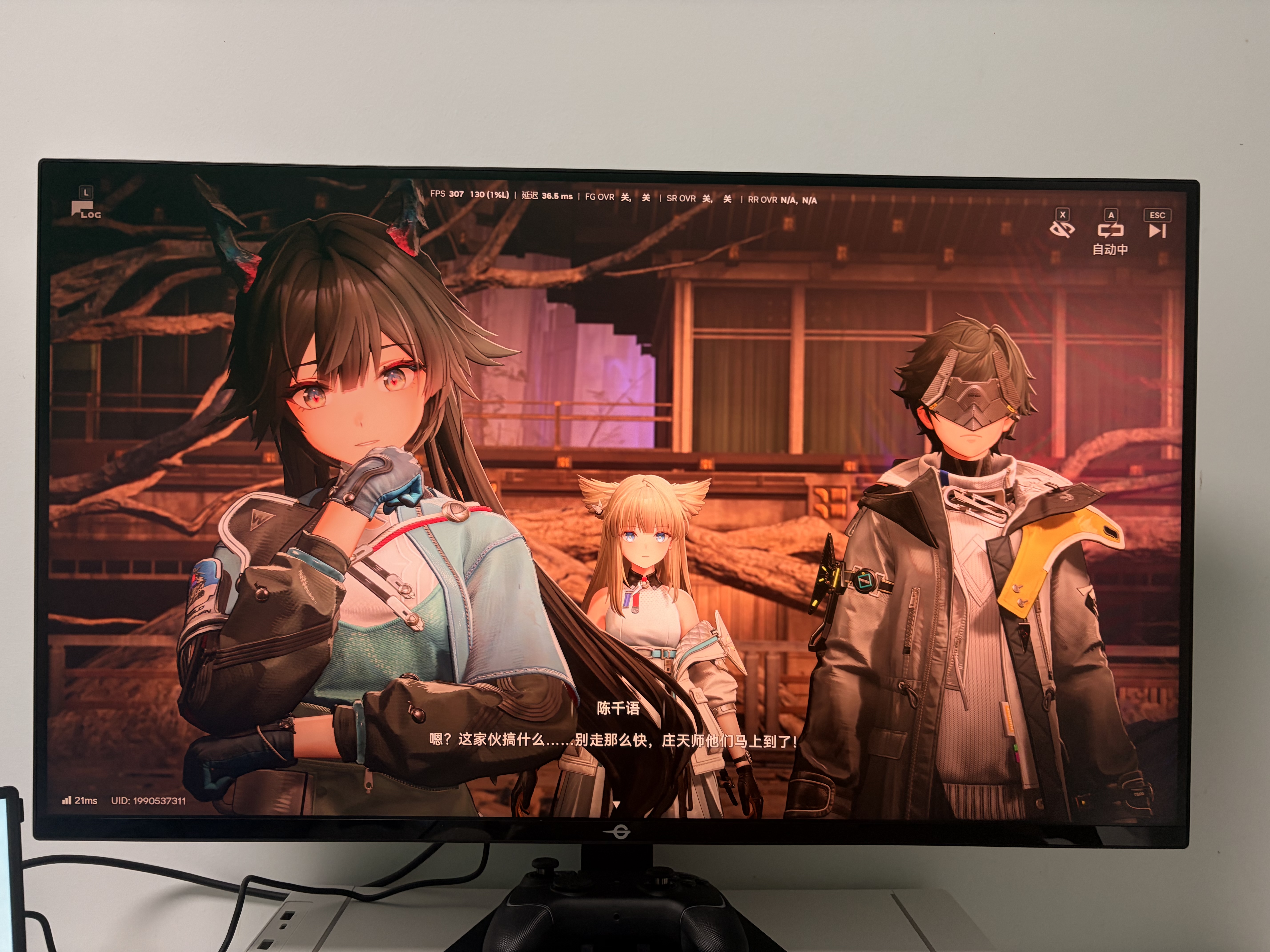 泰坦军团 31.5英寸2304分区 MiniLED 4K 160Hz双模320Hz HDR1000 DyDs0.5ms消除拖影 电竞显示器P326MV MAX 实拍图