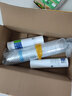 爱惠浦（Everpure）家用净水器直饮机净饮机主滤芯 EF-900P 主滤芯 实拍图