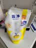 狮王（Lion）趣净泡沫洗手液柠檬香200ml 抑菌儿童泡泡补充装护手家庭进口 实拍图