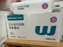 稳健75%酒精湿巾100袋/盒可接触食品杀菌消毒湿巾便携铝膜独立珍珠纹 实拍图