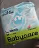 babycareAir pro拉拉裤成长裤大号XXL28(>15kg) 婴儿尿不湿秋冬不闷汗 实拍图