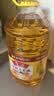 鲁花食用油 物理压榨 非转基因 玉米油6.18L 家用粮油 健康植物油 实拍图