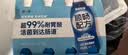 简爱 酸奶 身体知道-顺畅配方 LGG益生菌  低温酸奶110g 身体知道110g*18瓶 实拍图