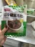 潮夫道冷藏黑毛肚250g 川渝涮火锅食材毛肚牛杂千层肚牛百叶生鲜 实拍图