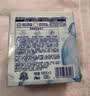 舒肤佳香皂100g*3块皂(纯白+柠檬+薰衣草)99.9%除菌 除螨温和润肤沐浴皂 实拍图