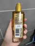 欧莱雅奇焕润发护发精油小金瓶100ml免洗滋养女护理【热门商品】 实拍图