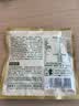 三只松鼠低GI每日纯坚果1050g35袋腰果夏威夷果坚果礼盒礼包团购送礼出游 实拍图