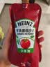 亨氏（Heinz）番茄酱 番茄沙司320g[0添加防腐剂/色素*] 意面薯条酱 实拍图