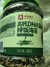 良品铺子高钙DHA藻油海苔拌饭碎280g儿童零食无添加芝麻紫菜碎宝宝拌饭 实拍图