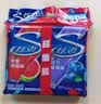 炫迈 无糖口香糖 西瓜蓝莓味28片50.4g*2盒 糖果 零食 清新口气 提神 实拍图