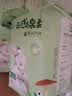 爹地宝贝拉拉裤云感棉柔超薄干爽护理用品成长小内裤超能吸安睡整夜XXL60 实拍图
