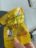 金源旺即食板栗仁去壳熟食小包装熟食非糖炒板栗油栗子孕妇解馋零食批发 板栗仁【共10包约250g】特大颗粒 实拍图