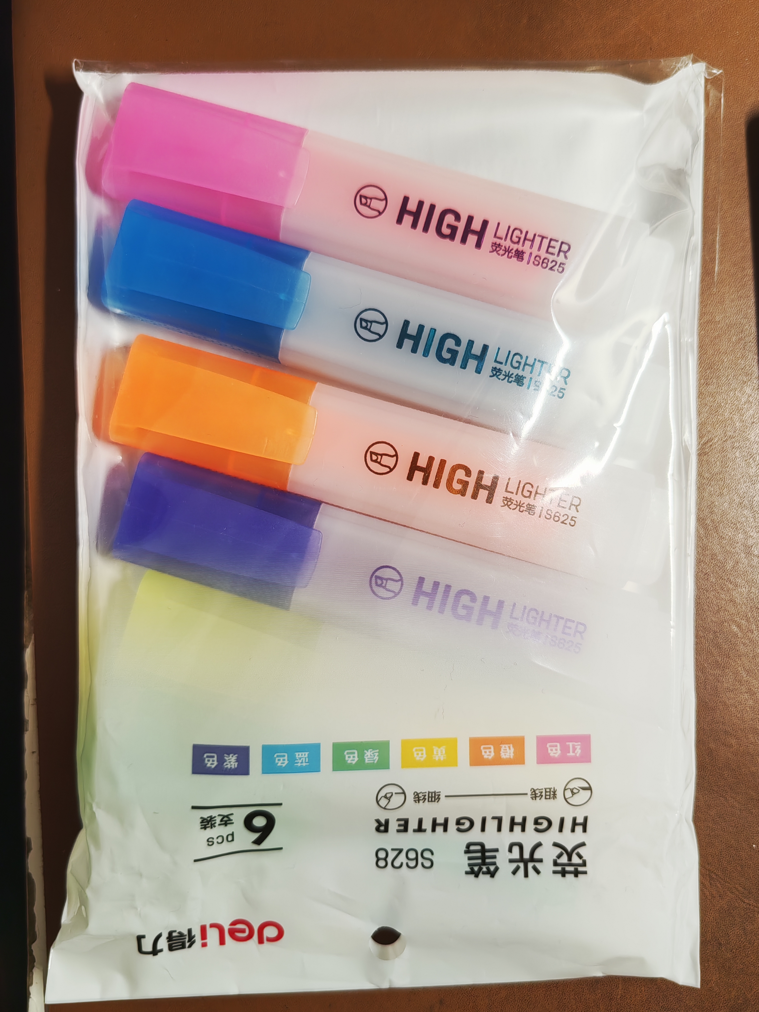 得力（deli）大容量手6色荧光笔 学生考试重点醒目标记笔 办公记号笔帐可用 S628 实拍图
