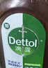 滴露（Dettol）消毒液衣物消毒水1.8L*2 洗衣除菌家居除螨杀菌 灭活HPV16病毒 实拍图