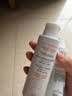 雅漾（Avene）专研修护霜滋润40ML*2 舒缓泛红敏肌保湿速修霜乳液面霜晒后护肤 实拍图