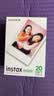 INSTAX富士instax立拍立得 mini相纸 白边双包20张(适用miniSE/11/12/40/90/LiPlay/EVO/Link3) 实拍图