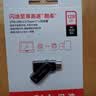 Sandisk闪迪128GB Type-C USB3.2 手机U盘DDC3黑色 读速高达400MB/s 自动备份 手机电脑两用  实拍图