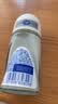 妮维雅（NIVEA）孙颖莎同款抑汗香体止汗露腋下干爽精华爽身走珠液50ml生日礼物 实拍图
