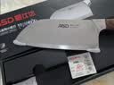 爱仕达（ASD）菜刀厨房刀具蓝盾系列小厨刀不锈钢水果刀RDG02S2WG 实拍图