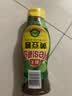 海天 黄豆酱625g挤挤装 点蘸调味拌面 红烧肉炒菜用 原粒黄豆 实拍图