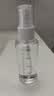 美肤语喷雾瓶旅行分装瓶50ml*3个带刻度酒精按压小喷壶空瓶MF8062 实拍图