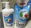 贝亲（Pigeon）奶瓶清洗剂 婴儿专用 奶嘴玩具果蔬清洁1300ml 囤货装 PL156 实拍图