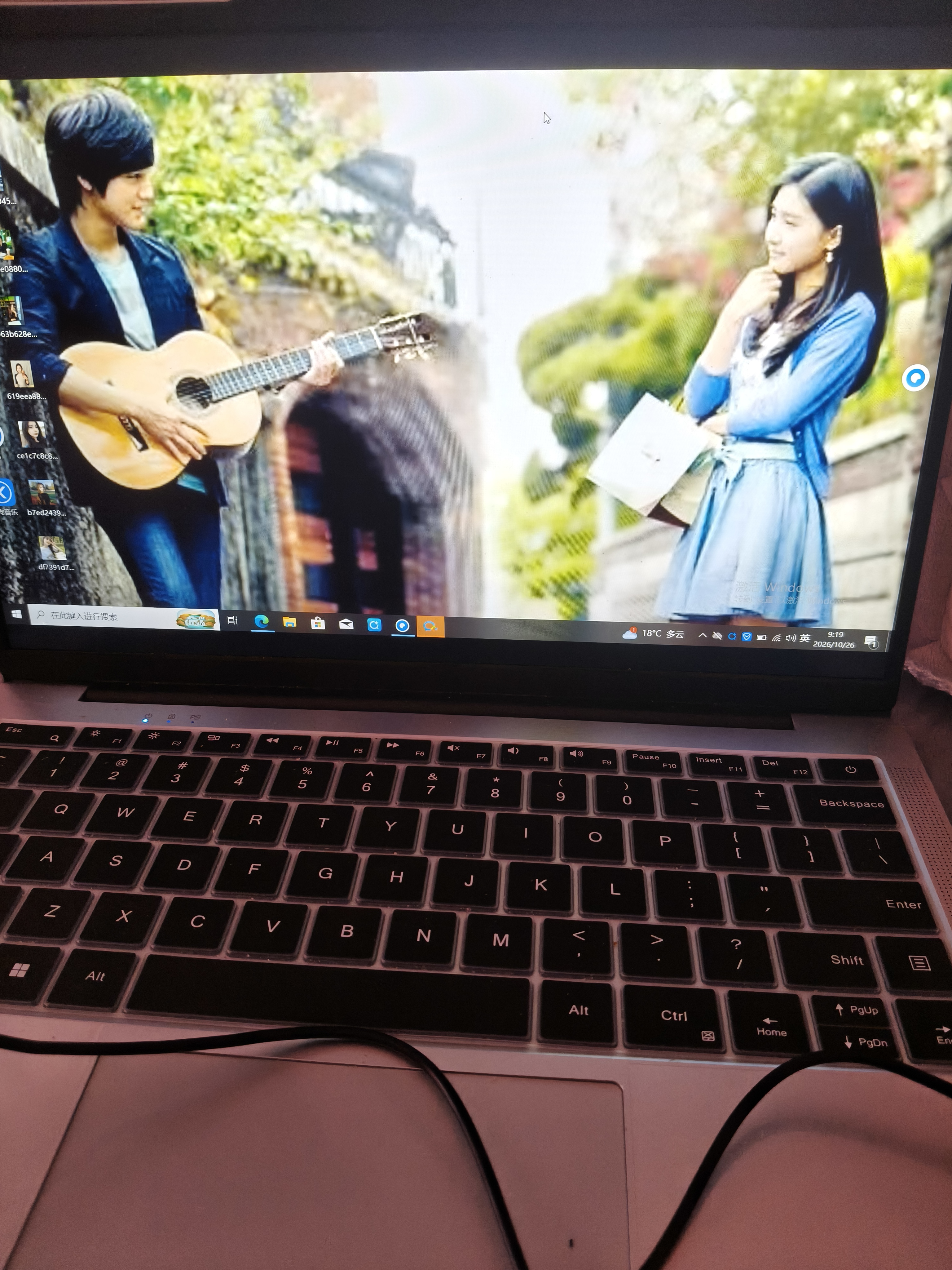 戴睿（dere）直播间享优惠 政府补贴笔记本电脑 14英寸便携轻薄本 商务办公游戏上课网课手提本 12G/256G 实拍图