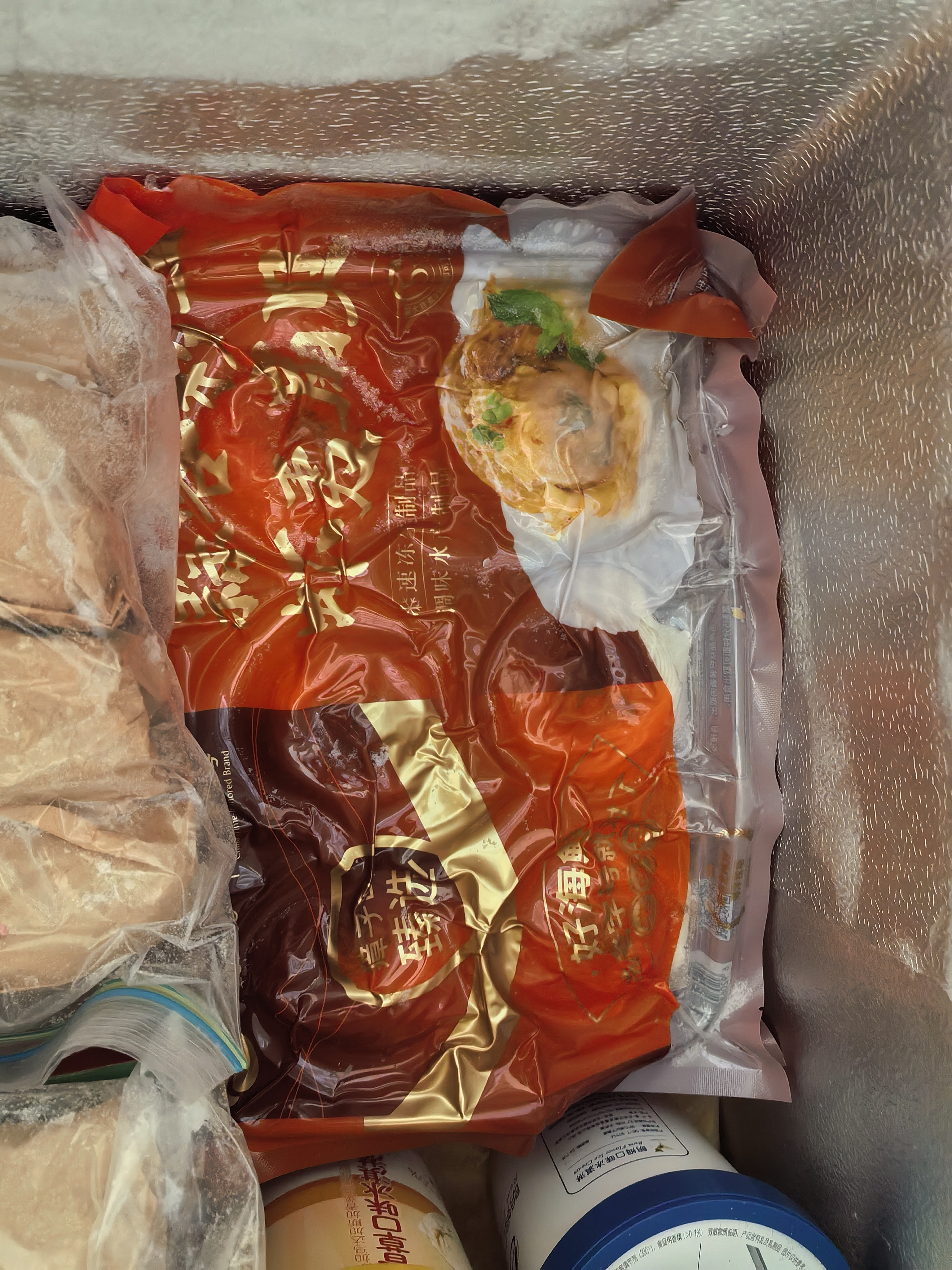 獐子岛 冷冻蒜蓉粉丝扇贝1.2kg 36只 虾夷扇贝 烧烤食材海鲜生鲜预制菜 实拍图