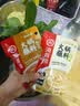 海底捞火锅香辣蘸料120g 实拍图