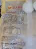 正大食品（CP）鲜肉包1400g 40只 小笼包包子方便菜优选儿童早餐速冻送礼 实拍图