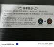 美的（Midea）电炒锅 电火锅电蒸锅 电煮锅宿舍泡面家用便携多用途多功能 不沾炒菜锅3.5L电热锅 HCG2571 带蒸架 实拍图