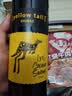 黄尾袋鼠（Yellow Tail）缤纷系列 西拉 半干型红葡萄酒 750ml 智利原瓶进口 实拍图
