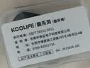 KOOLIFE 吃鸡指套电竞游戏防汗水滑超薄大拇指手指套银纤维布不断触屏走位和平精英王者荣耀神器手机平板黑 实拍图