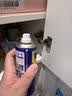 WD-40除锈剂铁锈wd40润滑油机械防锈油螺丝螺栓松动门锁清洁200ml套装 实拍图