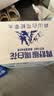 崂山【任嘉伦推荐款】白花蛇草水0糖0脂0卡草本气泡水无糖330ml*12瓶 实拍图