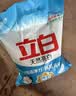 立白天然亮白洗衣粉9.3斤 山茶花香  强效去污去渍强力京东自营 实拍图