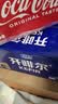 君乐宝（JUNLEBAO）开啡尔常温风味发酵乳原味酸奶200g*24盒 整箱酸奶 京东自营 实拍图