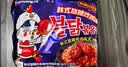 三养（SAMYANG）火鸡面三养甜辣炸鸡味火鸡面方便面700g(140g*5)早餐泡面拌面宵夜 实拍图