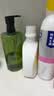 贝德玛（BIODERMA）【11.11现货】粉水敏感肌洗卸温和卸妆水500ml 实拍图