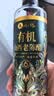 水塔有机山西老陈醋6度500ml【有机原料国标19777】食醋蘸料醋泡腌制 实拍图