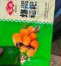 安井爆浆糍粑 300g 10根装 糯米夹心红糖年糕油炸小食早餐半成品 实拍图