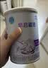 雀巢（Nestle）早启能恩 特殊医学用途早产/低出生体重婴儿配方食品 400g*1罐 实拍图